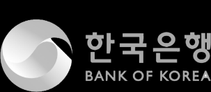 한국은행